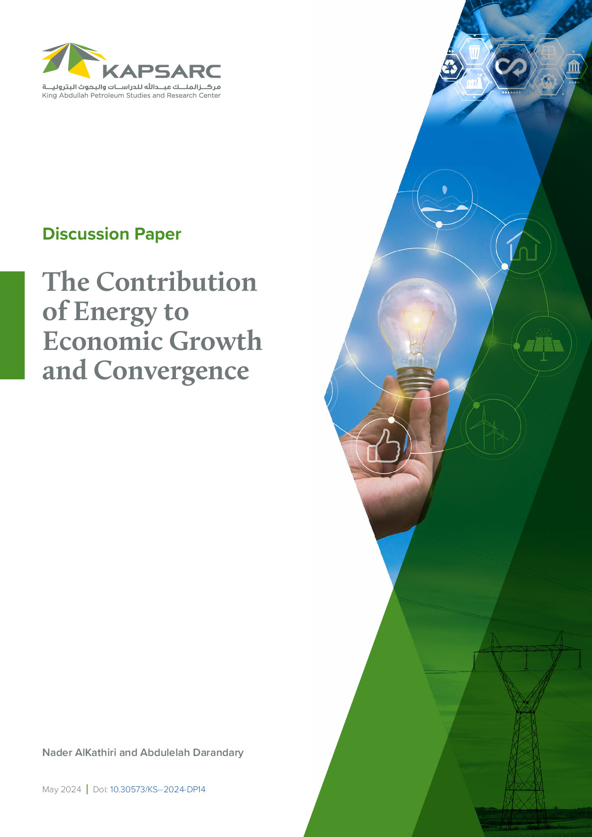 The Contribution of Energy to Economic Growth and Convergence