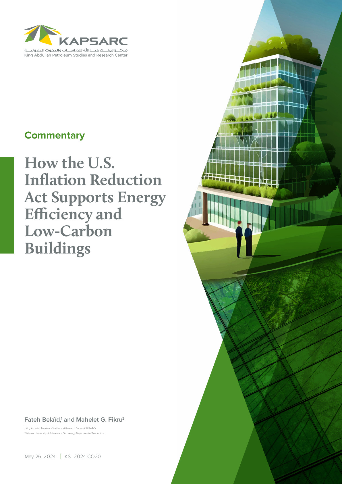 How the U.S. Inflation Reduction Act Supports Energy Efficiency and Low-Carbon Buildings
