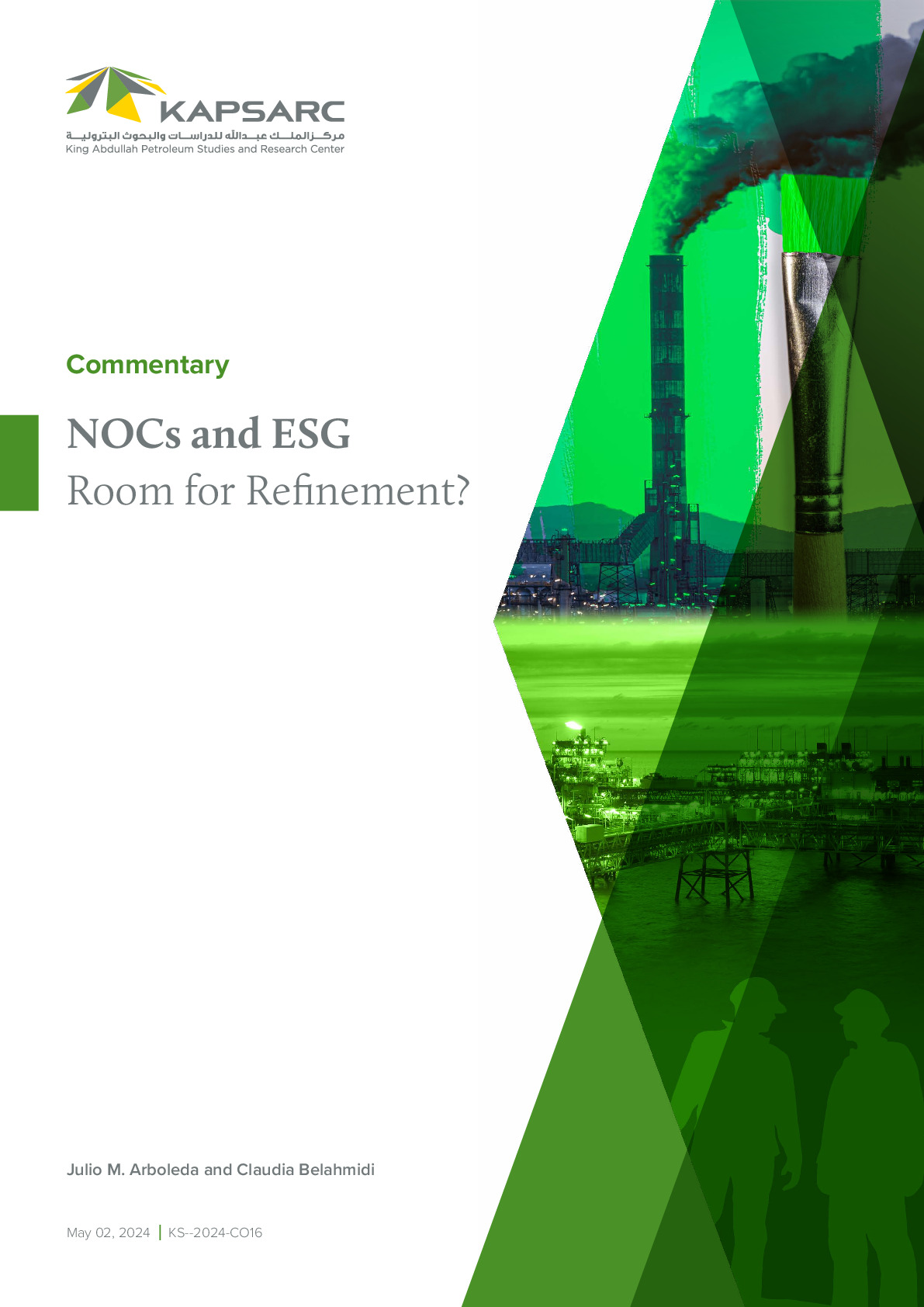 NOCs and ESG: Room for Refinement?