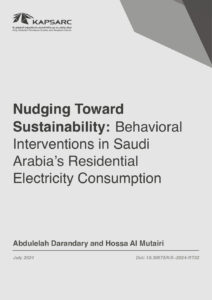 Nudging Toward Sustainability: Behavioral Interventions in Saudi Arabia’s Residential Electricity Consumption