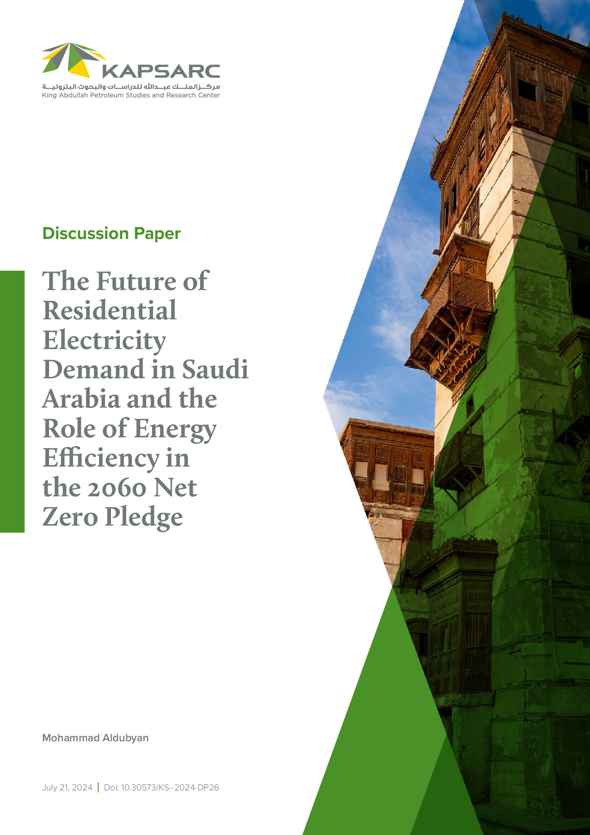 The Future of Residential Electricity Demand in Saudi Arabia and the Role of Energy Efficiency in the 2060 Net Zero Pledge