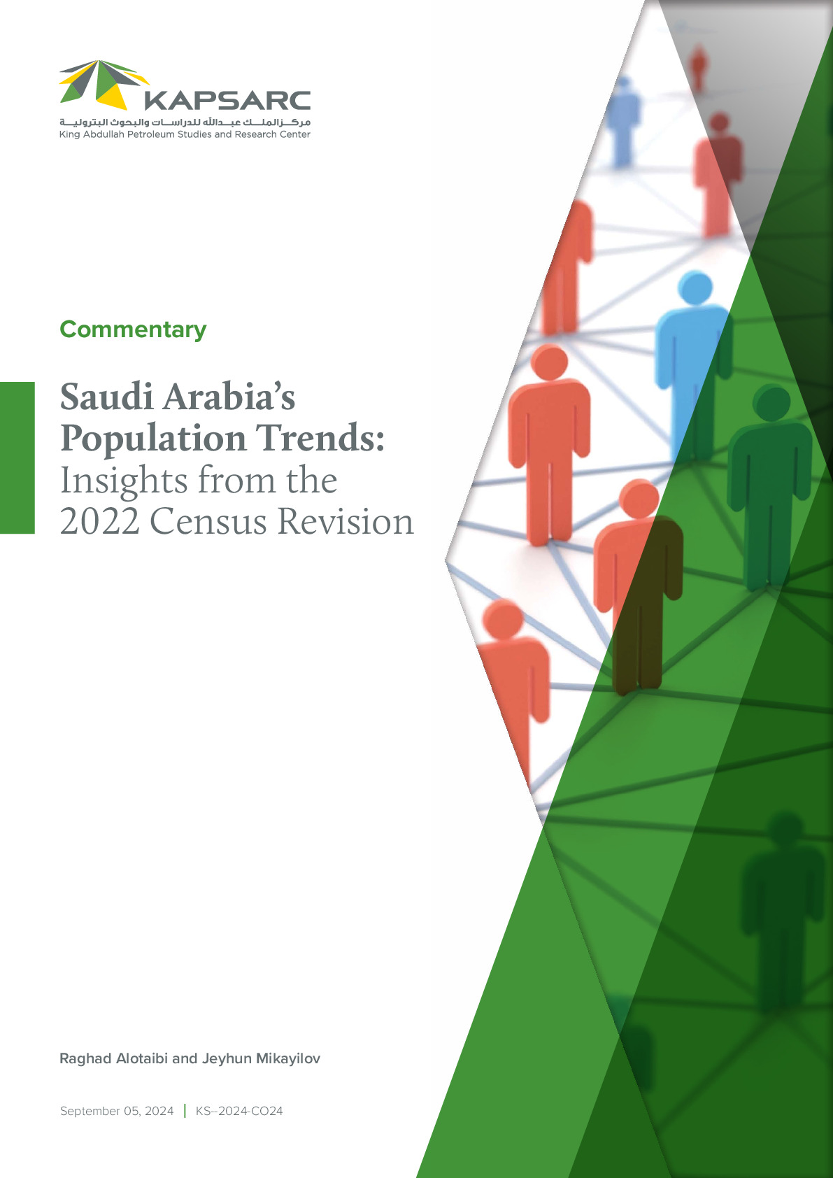 Saudi Arabia’s Population Trends: Insights from the 2022 Census Revision