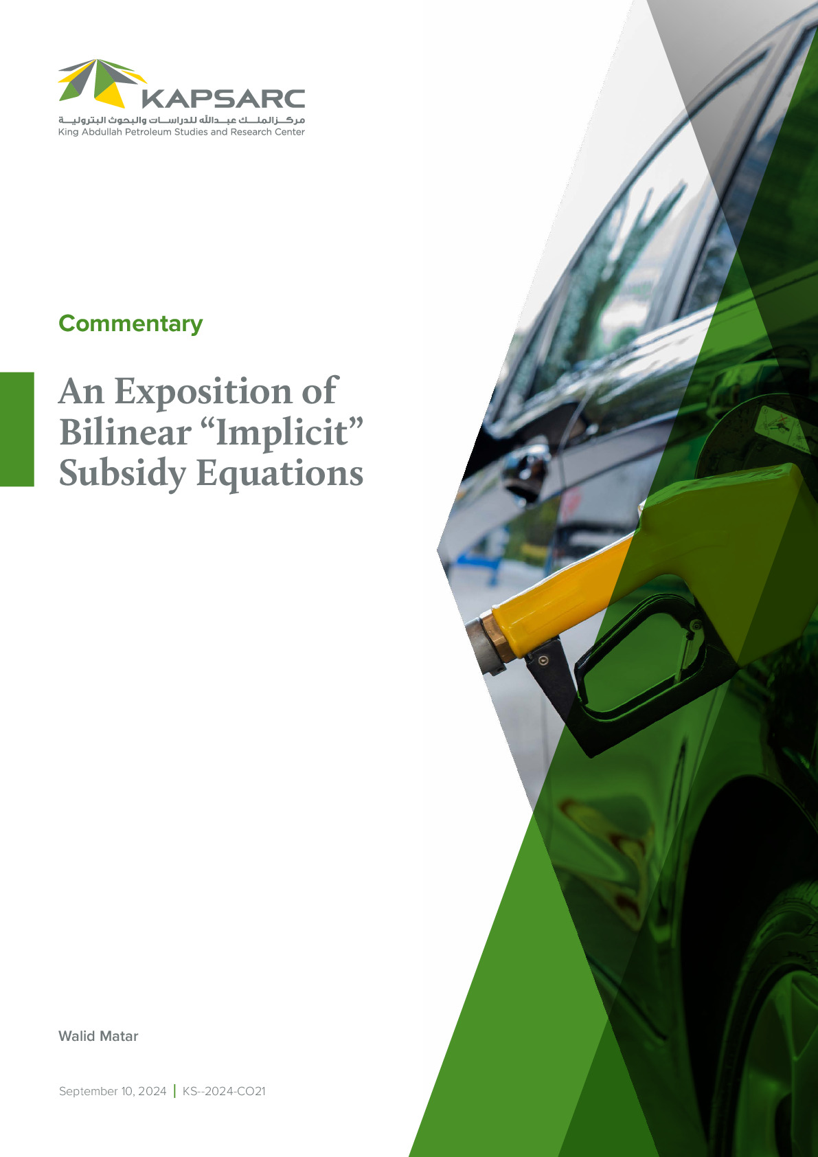 An Exposition of Bilinear “Implicit” Subsidy Equations