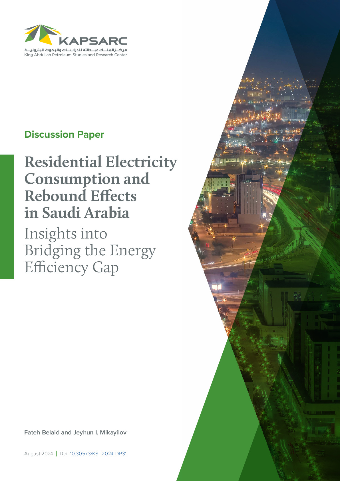 Residential Electricity Consumption and Rebound Effects in Saudi Arabia: Insights into Bridging the Energy Efficiency Gap