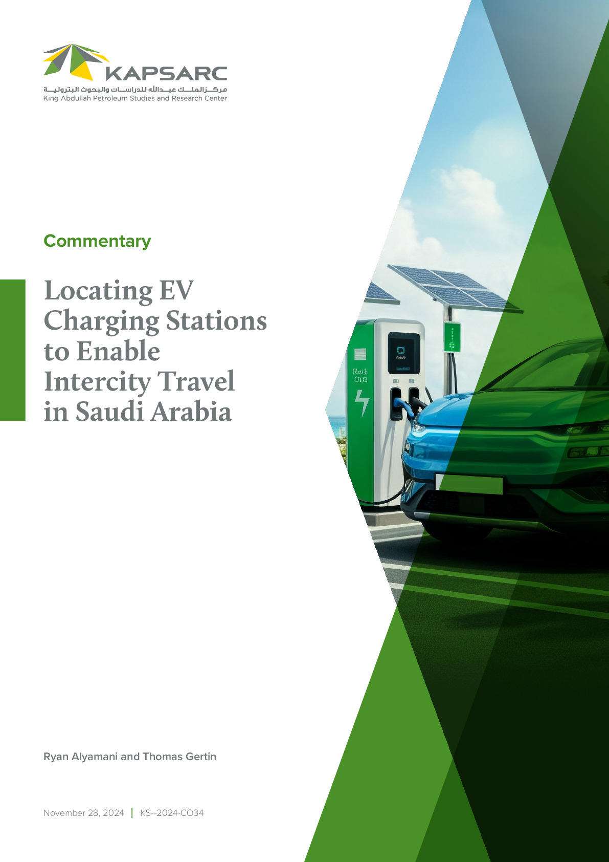 Locating EV Charging Stations to Enable Intercity Travel in Saudi Arabia