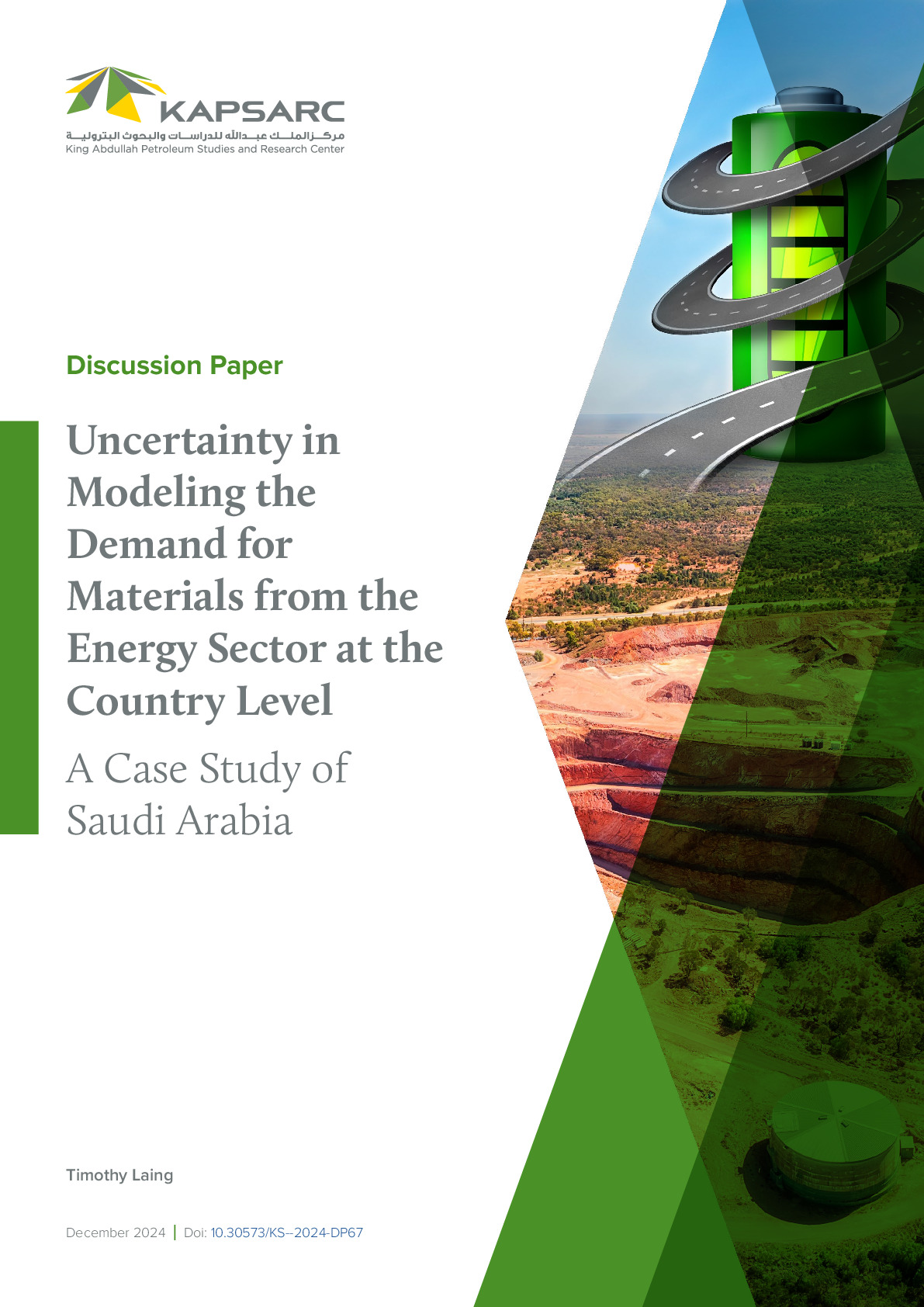 Uncertainty in modelling the demand for materials from the energy sector at…