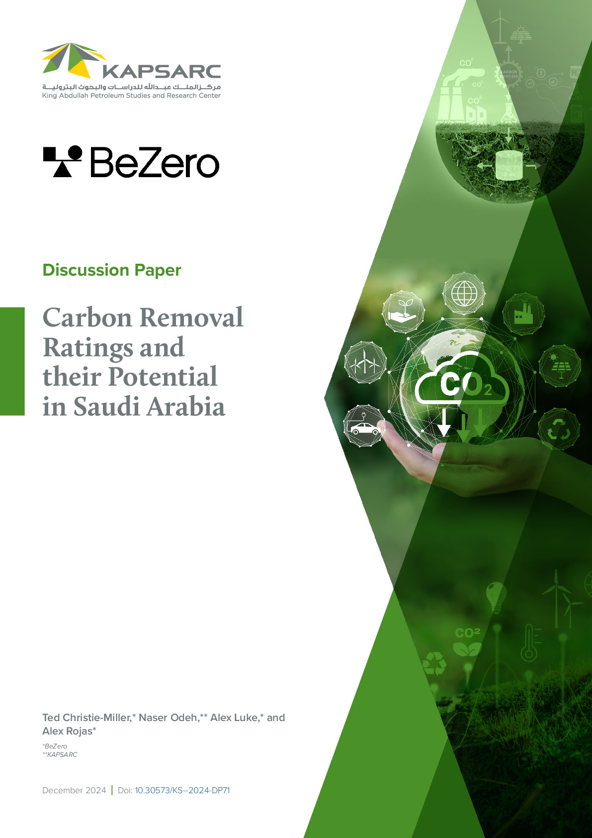 Carbon removal ratings and their potential in Saudi Arabia