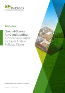 Ground-Source Air Conditioning: A Potential Solution for Saudi Arabia’s Building Sector