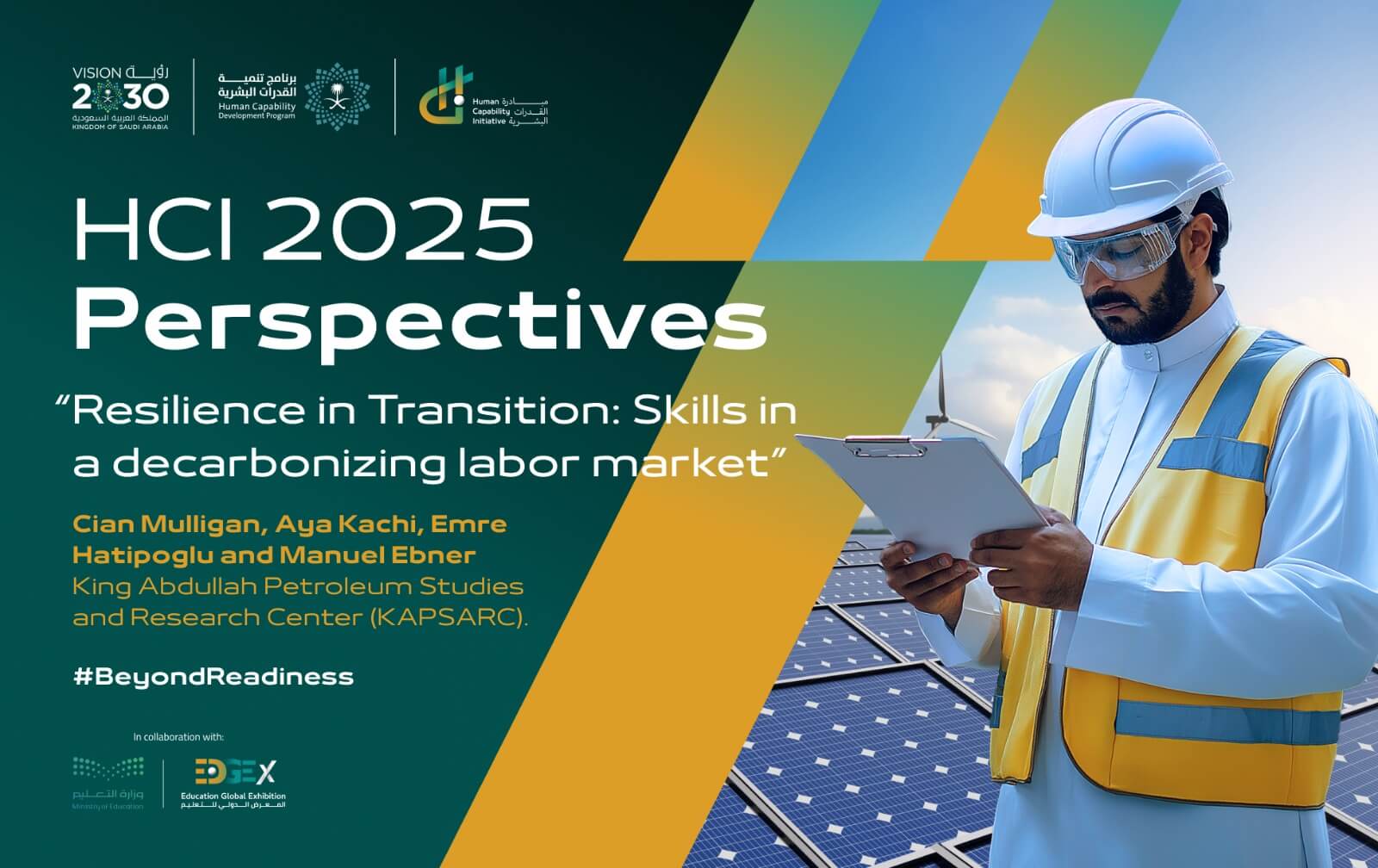 Resilience in Transition: Skills in a Decarbonizing Labor Market