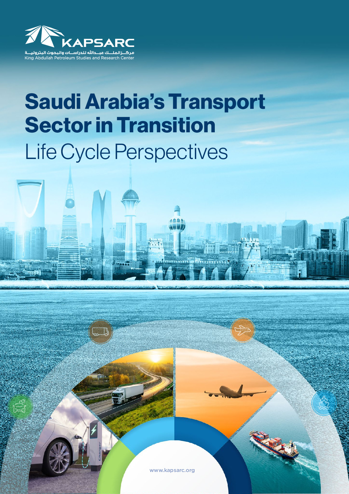 Saudi Arabia’s Transport Sector in Transition: Life Cycle Perspectives