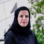 سديم الحسين