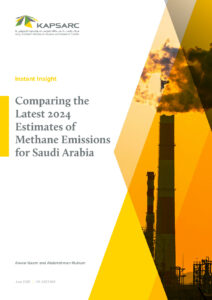 Comparing the Latest 2024 Estimates of Methane Emissions for Saudi Arabia